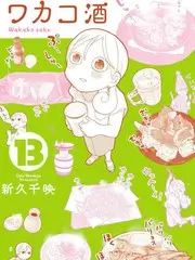 顶级厨师海报